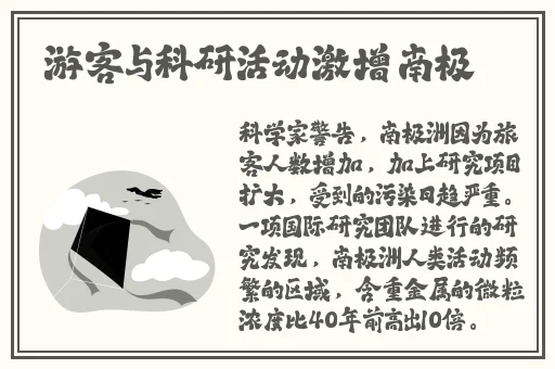 羞漫画进入