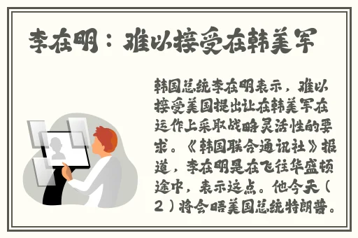 海角社区妈妈的生日礼物