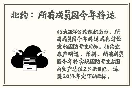 人民出文怒喊甘雨被盗宝团俘虏